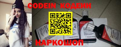 альфа пвп VHQ Кунгур