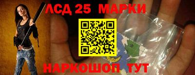 альфа пвп VHQ Кунгур