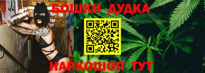 кокаин Кумертау