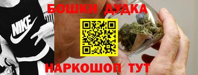 кокаин Кумертау