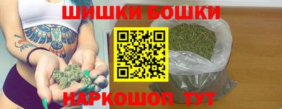 альфа пвп VHQ Кунгур