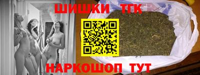 альфа пвп VHQ Кунгур
