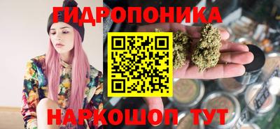 синтетический гашиш Кулебаки