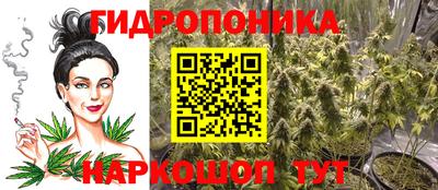 альфа пвп VHQ Кунгур