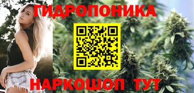 синтетический гашиш Кулебаки