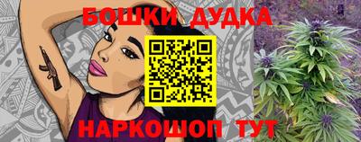 альфа пвп VHQ Кунгур