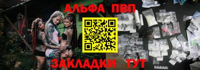 кокаин Кумертау