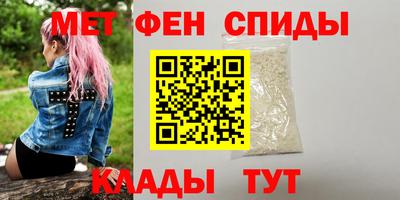 кокаин Кумертау