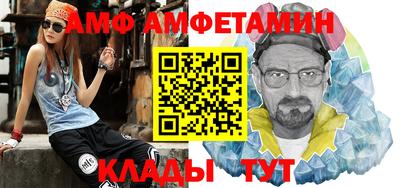синтетический гашиш Кулебаки