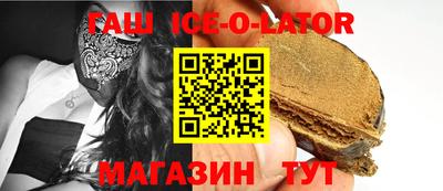 кокаин Кумертау