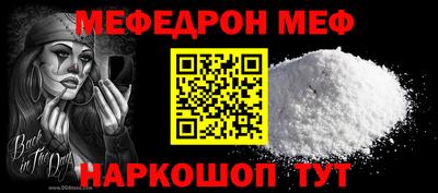 синтетический гашиш Кулебаки