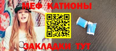 альфа пвп VHQ Кунгур